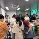 제빵기능사 (자격증반) 이미지