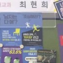 위례별초등학교 이미지