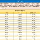 여주-1033 이미지