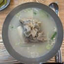 빛고을맛집 | 광주 송정리 데이트 맛집 추천 | 빛고을떡갈비에서 떡갈비 한상 제대로 먹고 온 후기