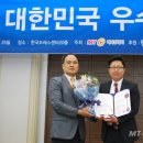 디에스큐
