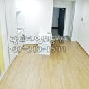 영통리치공인중개사사무소 이미지