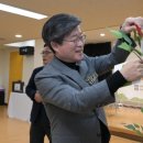약수노인종합복지관 이미지