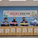보광수산 이미지