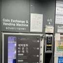 더화이트셀프빨래방 이미지