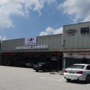 뉴본모터스 이미지