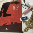 꿀비 네이버블로그
