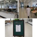 진천당구장