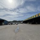 스카이1급종합정비 이미지