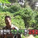 상암반점 이미지