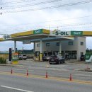 남면주유소 이미지