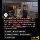 [방학동PT/헬스]❤️매력적인 여성회원(?) 장**회원님! ⭐검증⭐된 곳에서 피티 받으면 다르죠! 제 몸처럼...