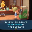 파니투어 이미지