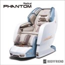 이완메디컬 이미지