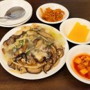 왕금성(이수역점) 네이버블로그