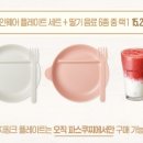 포크플레이트 이미지