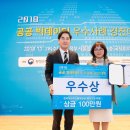 경진수산 이미지