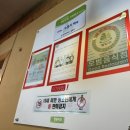 장모님본가 이미지