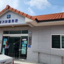 정거마을경로당 이미지