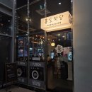 증미역 화장실 이미지