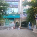 굿체형관리 이미지