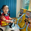 이안 주유소 이미지