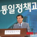 최완규축사 이미지