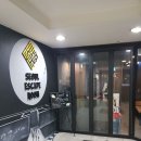 미션이스케이프 서면점