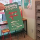 홍콩분식김해