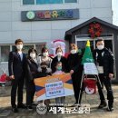 충주해솔유치원 이미지