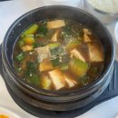 [묵호 맛집] 묵호 맛집 - 칠형제곰치국