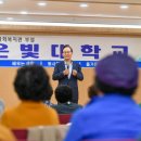 영주종합시장 이미지