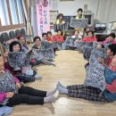 송촌 경로당? 이미지