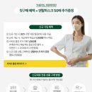힐메이드 이미지