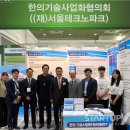 국제산업 이미지