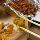 포항 장성동 맛집 숯불양념구이 솔직후기 [냠냠숯불두마리치킨]
