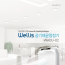 광주법원어린이집 이미지