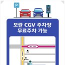 삼성바른정형외과의원 이미지