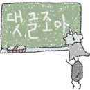 선산대로-13 이미지