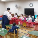 아름유치원 이미지