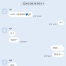 비소(조)-호-23 | 파란 종이에 소원을 적어