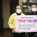 이든에프엔씨 - 서구 둔산북로90번길 34 | 이든에프엔씨
