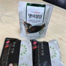 평창꽃순이 김치 말고 신제품 황태 꼬들이 먹어 본 후기