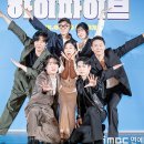 응팔 이후 10년만에 영화 작품으로 재회한 라미란&amp;안재홍 투샷 이미지