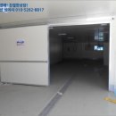 북평119안전센터 이미지