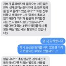 W10. 파워J가 80곳 이상 비교후 선택한 본식스냅, 로브드블랑 (+업체 선택시 고려사항, 가격 및 혜택 등)