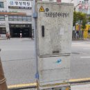 호원정비 이미지