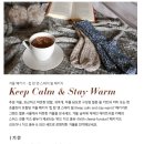 캄스테이서울