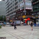 수제찌개마을