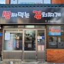 현대중공업일산문 이미지